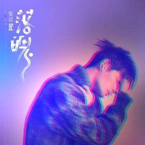 人妻毛片A一级毛片免费看
