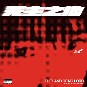 人妻毛片A一级毛片免费看
