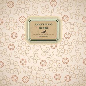 人妻毛片A一级毛片免费看
