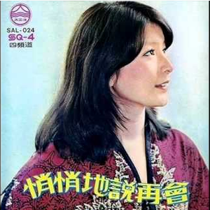 人妻毛片A一级毛片免费看
