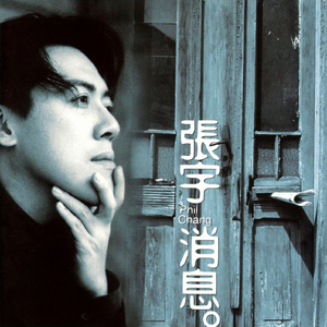 人妻毛片A一级毛片免费看
