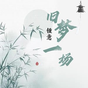 人妻毛片A一级毛片免费看
