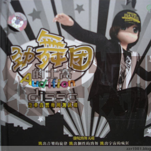 人妻毛片A一级毛片免费看
