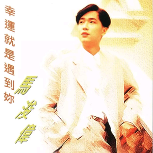 人妻毛片A一级毛片免费看
