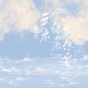 人妻毛片A一级毛片免费看
