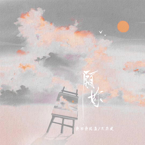 人妻毛片A一级毛片免费看
