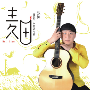 人妻毛片A一级毛片免费看
