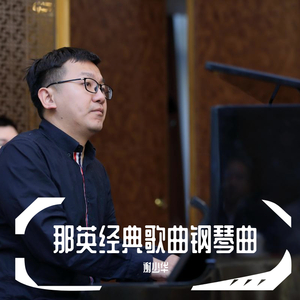 人妻毛片A一级毛片免费看
