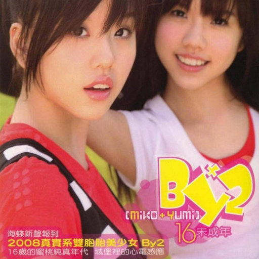 人妻毛片A一级毛片免费看
