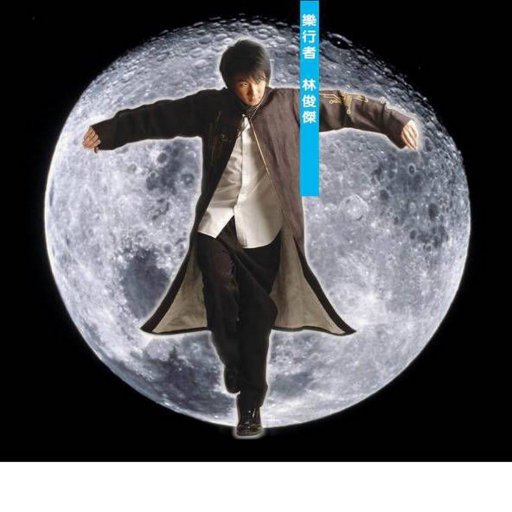 人妻毛片A一级毛片免费看
